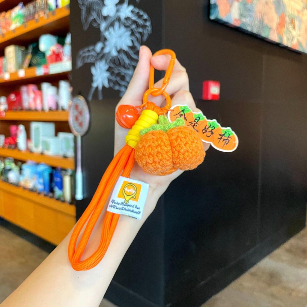 Exquisite Hand-Woven Wool Crochet Persimmon Peanut Keychain Pendant