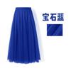 Womens Solid Pleated Elegant Midi Elastic Waist  Skirt