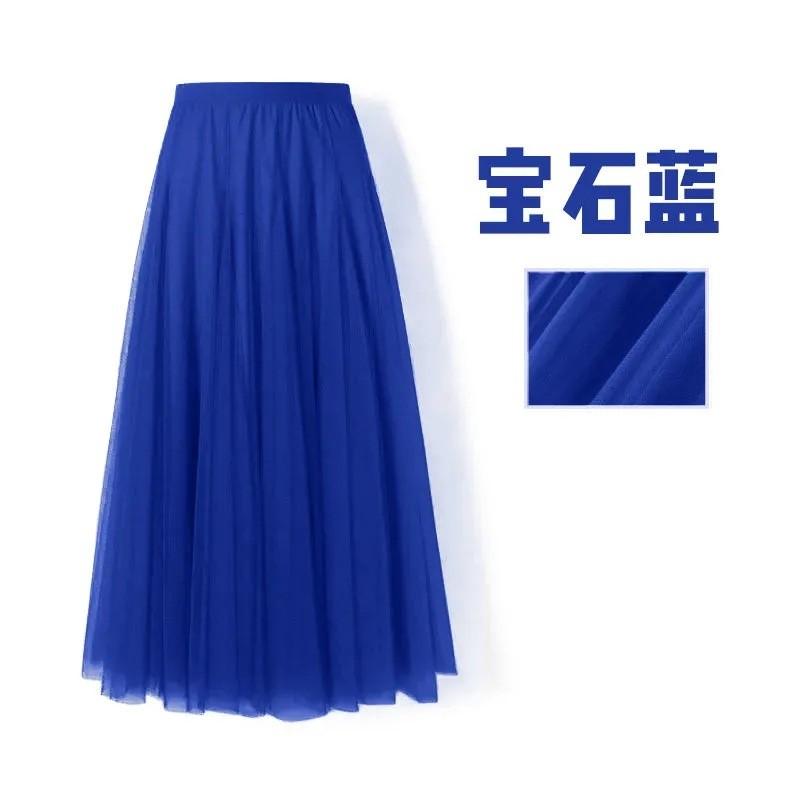 Womens Solid Pleated Elegant Midi Elastic Waist  Skirt