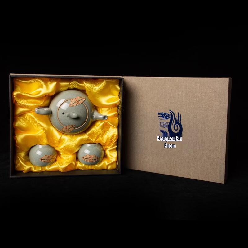 Hongbao Ru Kiln Pink-Green Elegant Tea Set (1 Pot, 2 Cups)