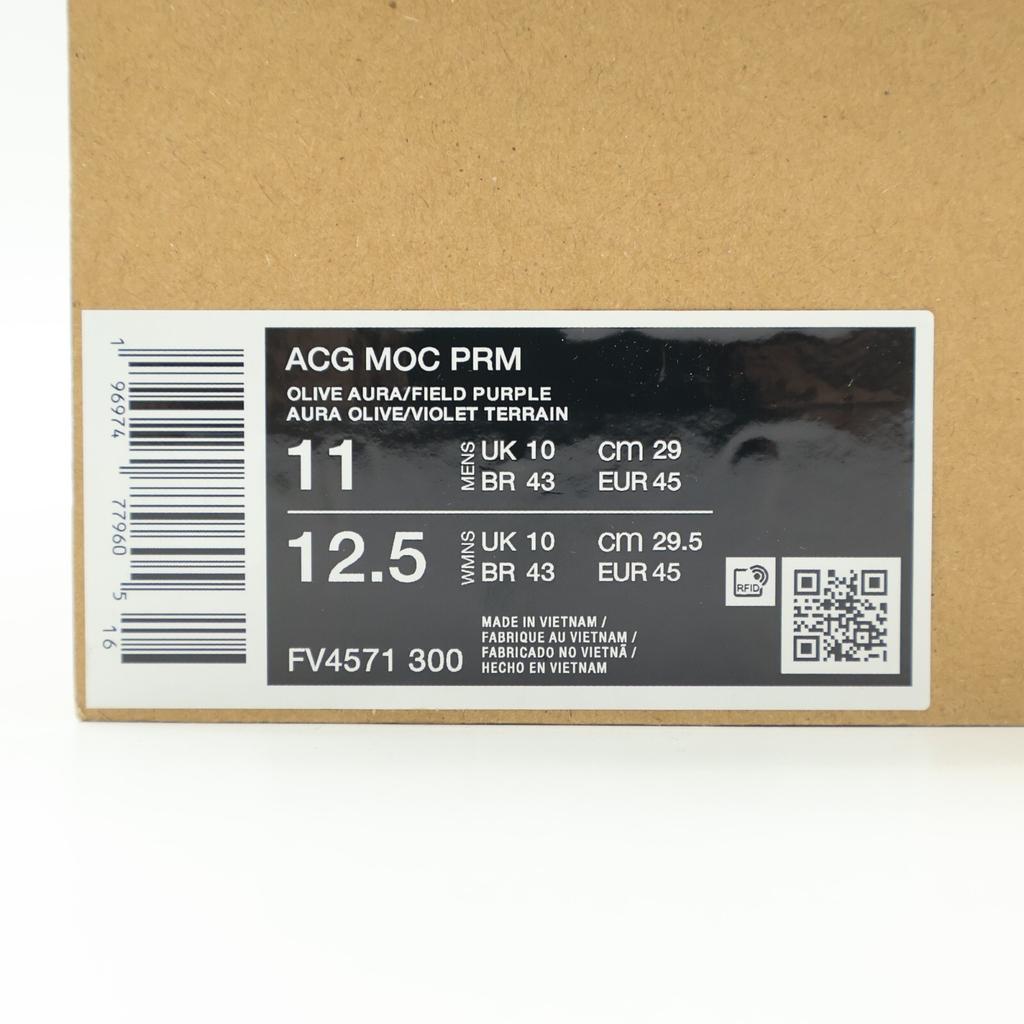 FV4571-300 Nike ACG Moc PRM Крок Оливковый Аура Бежевый Черный Фиолетовый (Мужской)