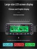 Двухдиапазонная автомобильная радиостанция DMR DM9100: 25-ваттный Bluetooth-GPS для самостоятельных туров