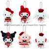 Серия Sanrio «Любовное письмо»: Игрушка-подвеска Hello Kitty, My Melody и Cinnamoroll