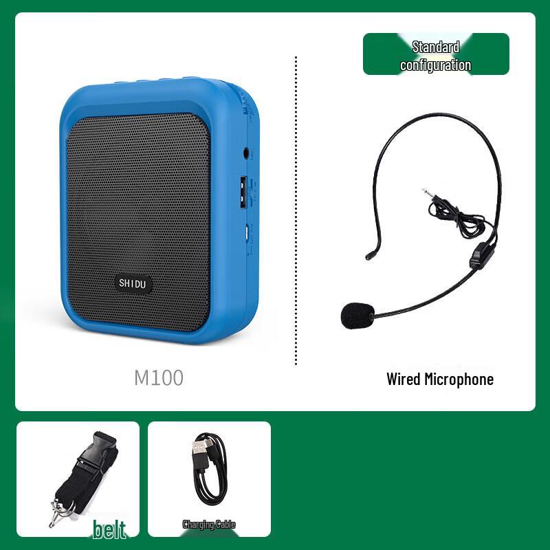 Портативный Bluetooth-усилитель для учителя SHIDU M100, китайская вилка (адаптер в комплекте) (Китайская версия)