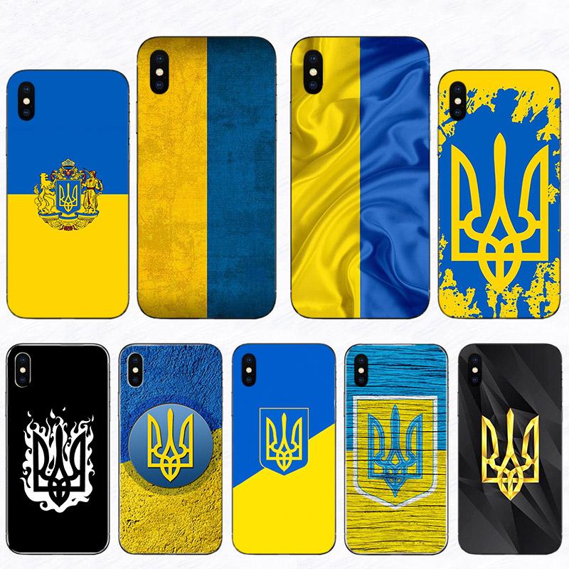 Flag of Ukraine Unique Design Phone Case For Iphone 13 12 Mini 11 Pro XS Max Hard Mobile Shell 8 7 Plus 5S 6S X XR 10 SE Cover