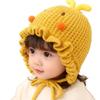 Thick Warm Baby Hat Knitted Fabric Toddler Hat Soft Touch Kids Beanie  Autumn Winter
