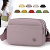 Multi-Compartment Messenger Bag Lightweight Nylon Middle-Aged Women's Bag Large Capacity Shoulder Small Square Bag