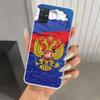 Россия Русские Флаги Герб Чехол для Телефона для Samsung Galaxy A52 A32 A22 A12 A02S A50S A30S A10S Note 20 Ultra 10 Plus S10 A31 A20