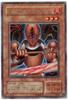 Карта Reglas Reaper Yu-Gi-Oh S2-05SCR