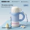 COOKER KING Kids Dual-Drink 316 Stainless Steel Vacuum Flask