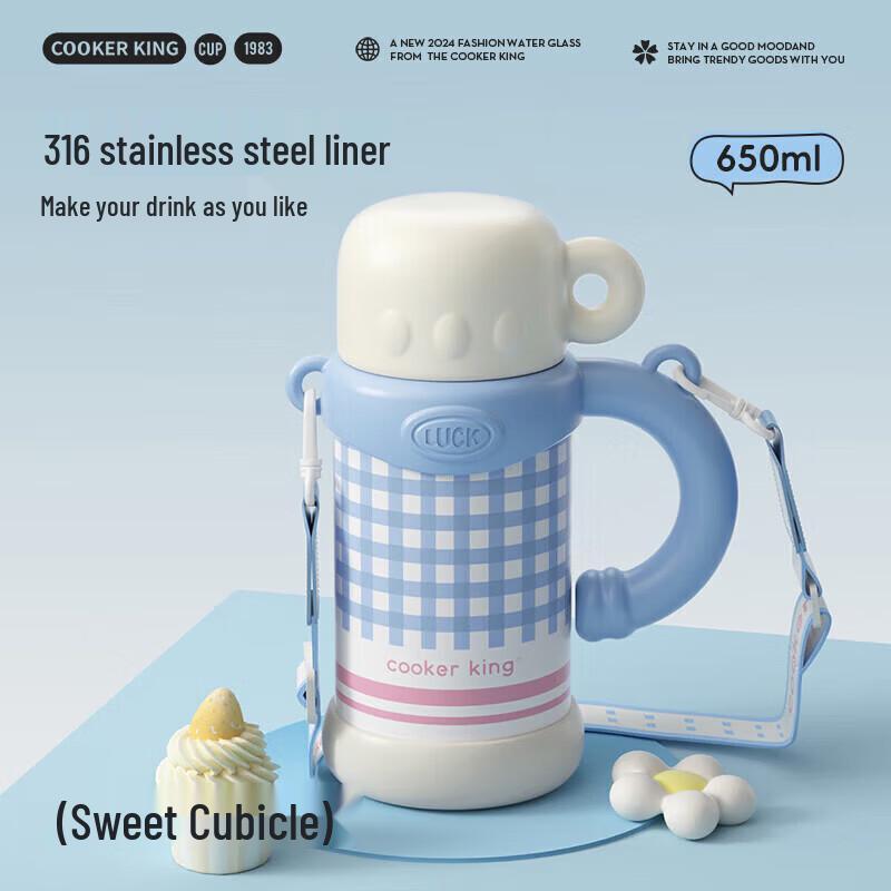 COOKER KING Kids Dual-Drink 316 Stainless Steel Vacuum Flask