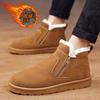 Winter Snow Boots Cotton Shoes Velvet Thermal Boots Cotton Men's Shoes Trendy Shoes High-top Outdoor Non-slip Men's and Women's Bread Shoes