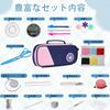 Lofthestar Sewing Sewing Sewing Adult Sewing Elementary School Sewing Elementary School Sewing Home Sewing Tool Sewing Blue Pink Set, Set, Set, Set,