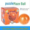 Children's 3D Marble Maze Toy - 5 Difficulty Levels