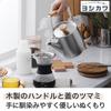 Yoshikawa Aikata Stainless Steel Induction and Direct Heat Simple Made In PD3033 Kettle, 1.8L (1800ml), Compatible, Design, Japan, Tsubame-Sanjo,