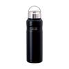 Atlas Water Bottle 700ml Cold Insulated Thermal Vacuum Insulated Stainless Steel Mug Bottle Screw Direct Drinking Easy To Wash Outdoor WENS Black Hot