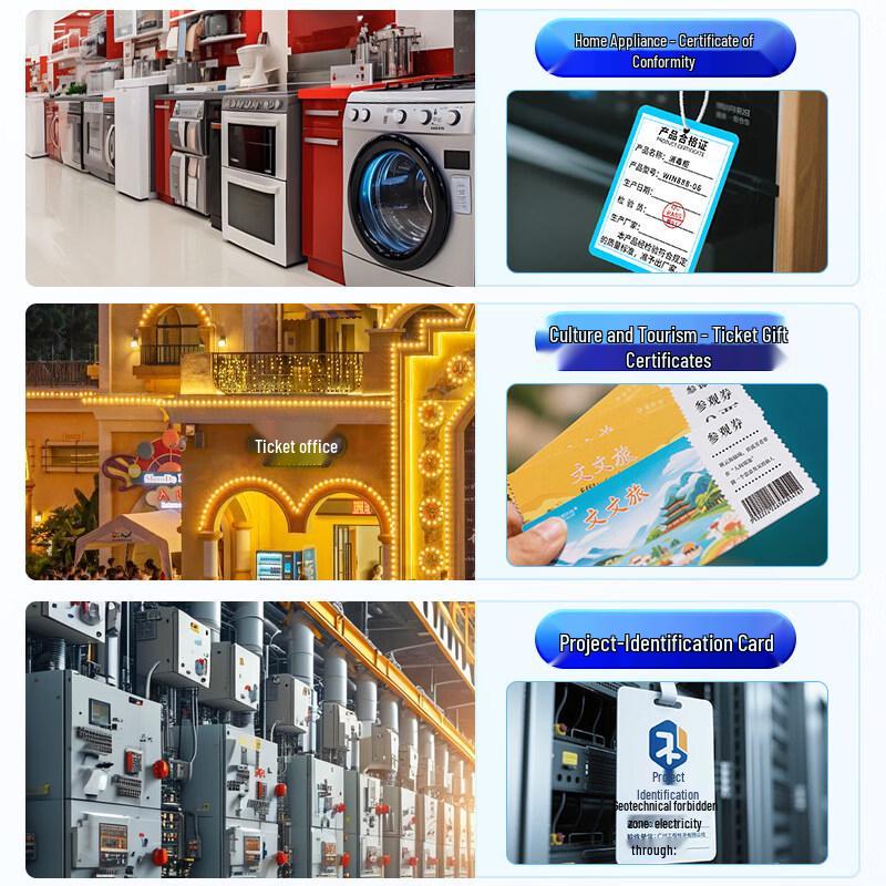 Промышленный принтер этикеток для одежды Alliance AL02 300DPI