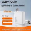 Совместим с Super Flash Зарядным устройством Xiaomi 90W/120W, Кабель для быстрой зарядки данных для устройств Redmi