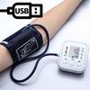 Portable Tonometer Digital Tensiometer Heart Rate Monitor Arm Blood Pressure Monitor BP Equipment with Cuff