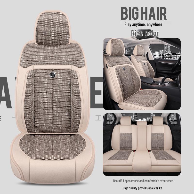 Acura TLX-L2 Series Wagon 218i Purple Wind Chime Linen Car Seat Cover