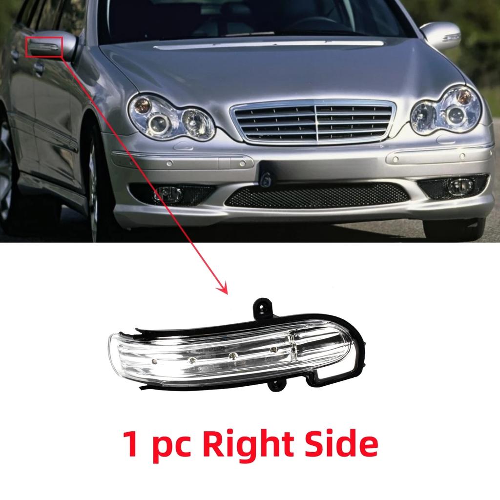 Зеркальные указатели поворота с LED-лампами A2038201521 A203820162 для Mercedes Benz W203 4 двери 2004 2005 2006 2007