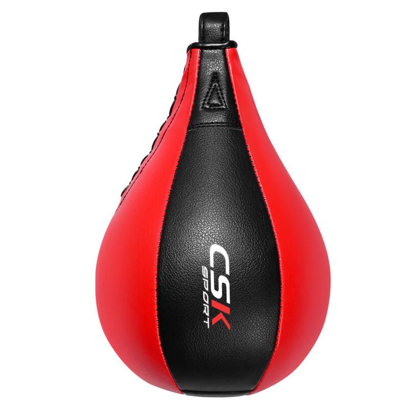 CSK Latex Boxing Speed Ball