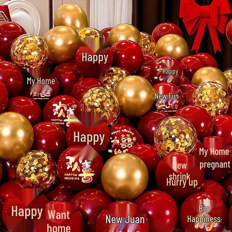 Red Balloon Wedding & Honeymoon Thickened Explosion-Proof Decoration Set