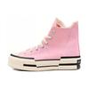 Chuck Taylor All Star 1970s Trendy Versatile High-top Canvas Shoes Unisex Pink