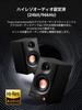 Award Edifier MR3 Studio Monitor Speaker New 36W Bluetooth Room Correction High Resolution Dedicated App TRS Input Jack Output For Movies MDF High