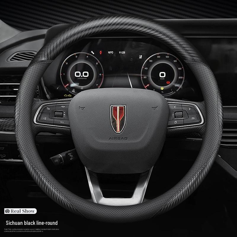 Genuine Leather Non-Slip Steering Wheel Cover for Hongqi H5/HS5/HS7/H7/H9 - All Seasons, Ultra-Thin