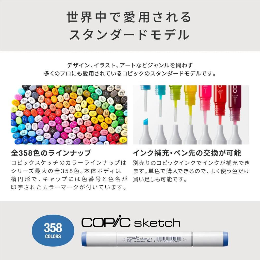 Too Copic Sketch Comic Illustration Set Illustration Markers Marker Pens 24-Color