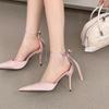 Fashion One-word Buckle Women's Shoes New Gentle Royal Sister Sexy Single Shoes Pointed Head Shallow Mouth High Heels Women