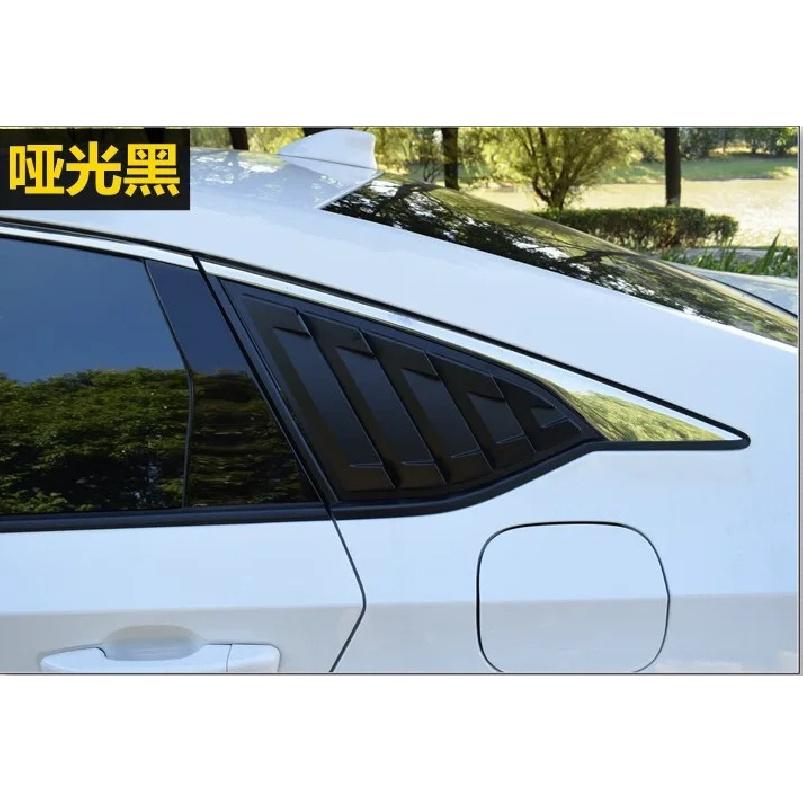 2PCS For Honda Accord 10th Gen 2018- Car Rear Window Quarter Louver Cover Exterior Side Vent Shutter Trim Scoop Accessories