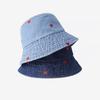 Japanese Red Heart Embroidered Cowboy Fisherman Hat Girl Harajuku Retro Hong Kong Style Pot Hat Korean Version Spring and Summer Sun Hat Bucket Hat