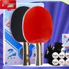 Набор ракеток для настольного тенниса Double Happiness 3 звезды