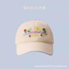 Baseball Cap Women'S Sun Protection Spring And Summer Cute Versatile Big Head Circumference Hat Wide Brim Deep Top Show Face Small Peaked Cap
