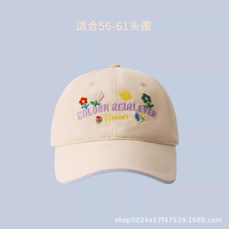Baseball Cap Women'S Sun Protection Spring And Summer Cute Versatile Big Head Circumference Hat Wide Brim Deep Top Show Face Small Peaked Cap