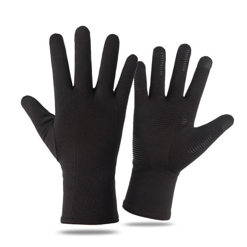 Zechao Winter Cycling & Outdoor Gloves (3 Pairs)