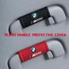 ADZW9 Car Roof Armrest Soft Pull Handle Gloves Ceiling Protective Cover For BMW M 1 3 4 5 6 7 Series M3 M6 F01 F02E34 E36 E70 F10 X6