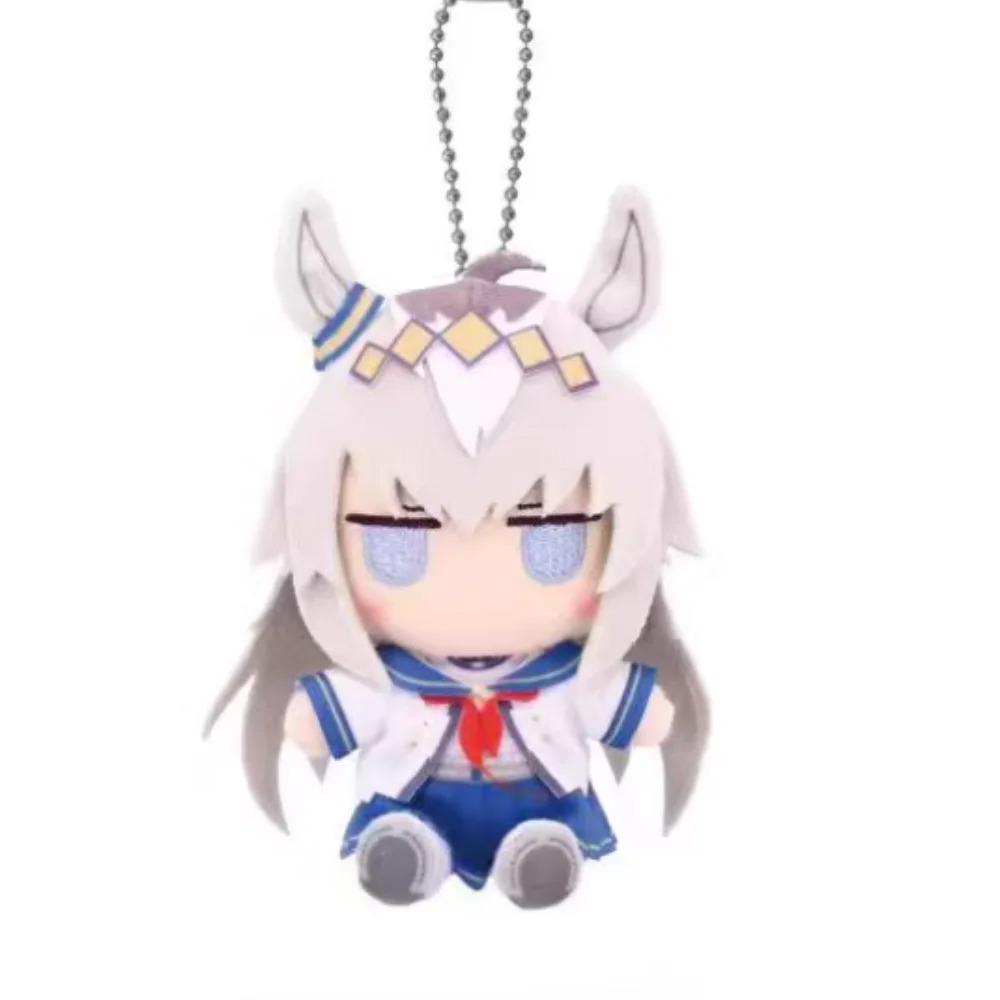 Новая плюшевая кукла-игрушка Uma Musume Pretty Derby Милый мультяшный мягкий Верно Лайт Огури Кэп Плюшевые куклы Игровая периферия Для детского подарка