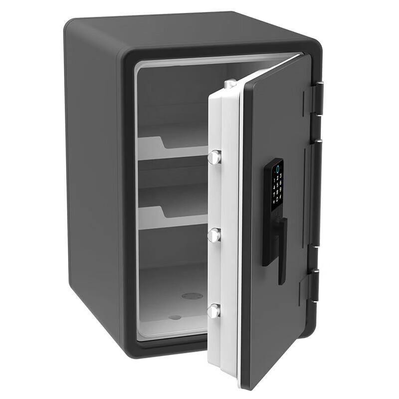 GUARDA Fireproof Home Security Safe