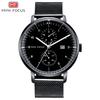 Top Luxury With Box Minifocus Brand Business Men's Watch Calendar Waterproof Men Quartz Watches