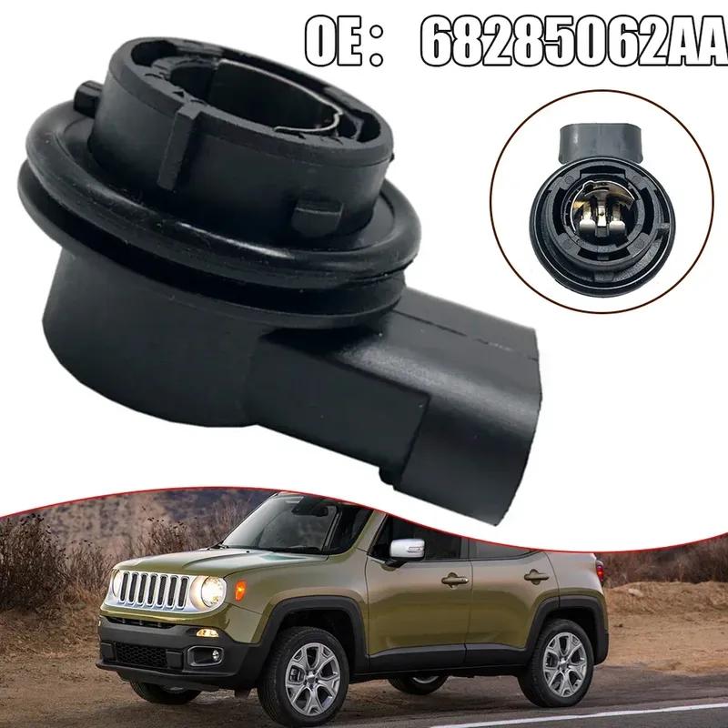 1pc 68285062AA Nylon Material Car Light Base PY21 Bulb Socket Lamp Holder Features 3 P For Jeep For Renegade Car Supplies