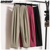 2024 Spring Summer Plus Size Women New Long Pants Trousers Casual Loose Solid Harem Pants Wide Leg Pants Fashion Lady
