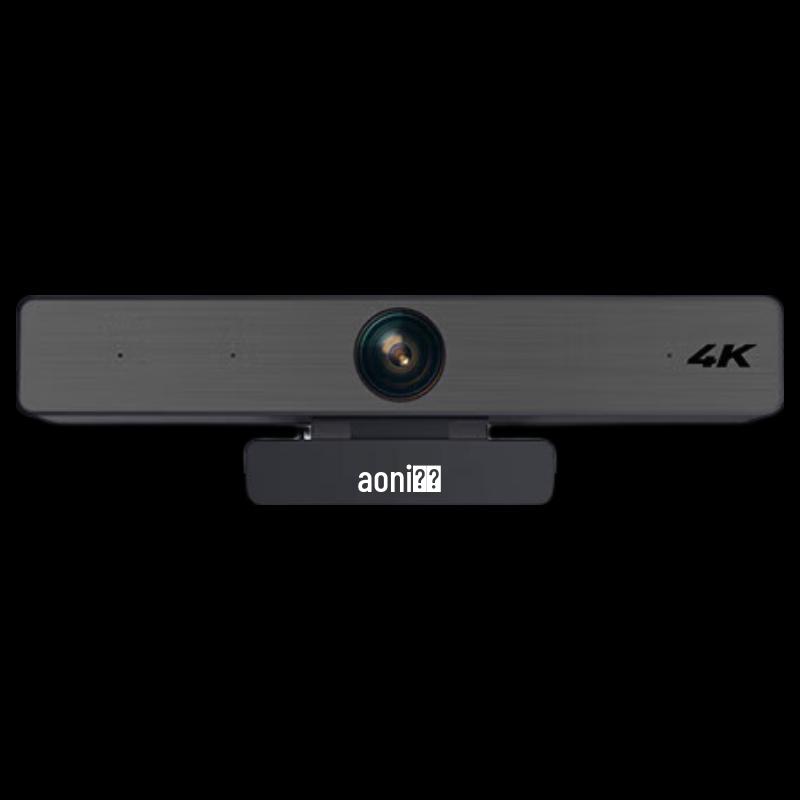 Aoni C96 4K Ultra HD USB Webcam