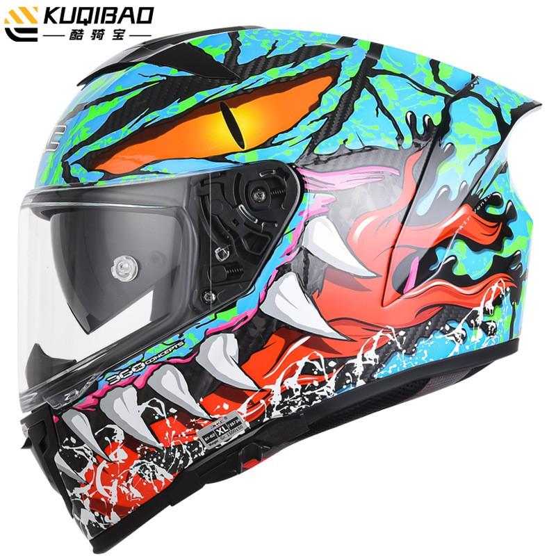 Carbon Fiber Full Face Motorcycle Helmet Dual Visor Winter Racing Motorbike Men Women