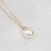Mon Choix 14K Freshwater Pearl Pendant Necklace