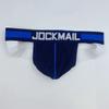 Бандажи JOCKMAIL, модные мужские стринги с низкой талией, нижнее белье, сетчатые дышащие сексуальные бандажи Halo, спортивные повседневные мужские трусы-стринги