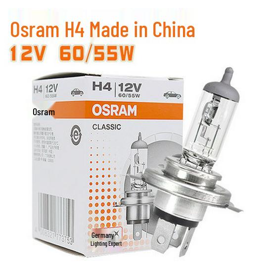 Osram H4 H7 H1 H3 H11 Галогенные лампы для автомобильных фар и противотуманных фар для дальнего/ближнего света и грузовиков