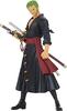 BANPRESTO One Piece DXF THE GRANDLINE MEN Wano Country vol.13 Ророноа Зоро